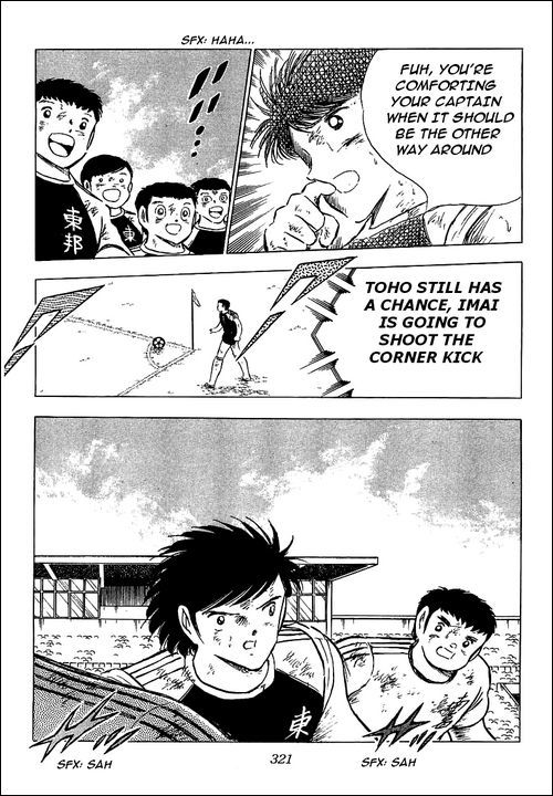 Captain Tsubasa Chapter 80 page 95 - Chapter 80: Incandescent Fighters, The Fierce Tiger And Tsubasa