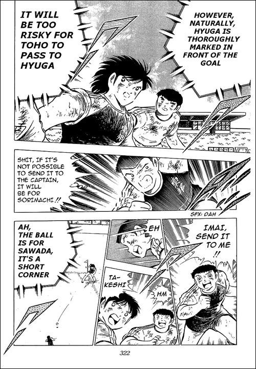 Captain Tsubasa Chapter 80 page 96 - Chapter 80: Incandescent Fighters, The Fierce Tiger And Tsubasa