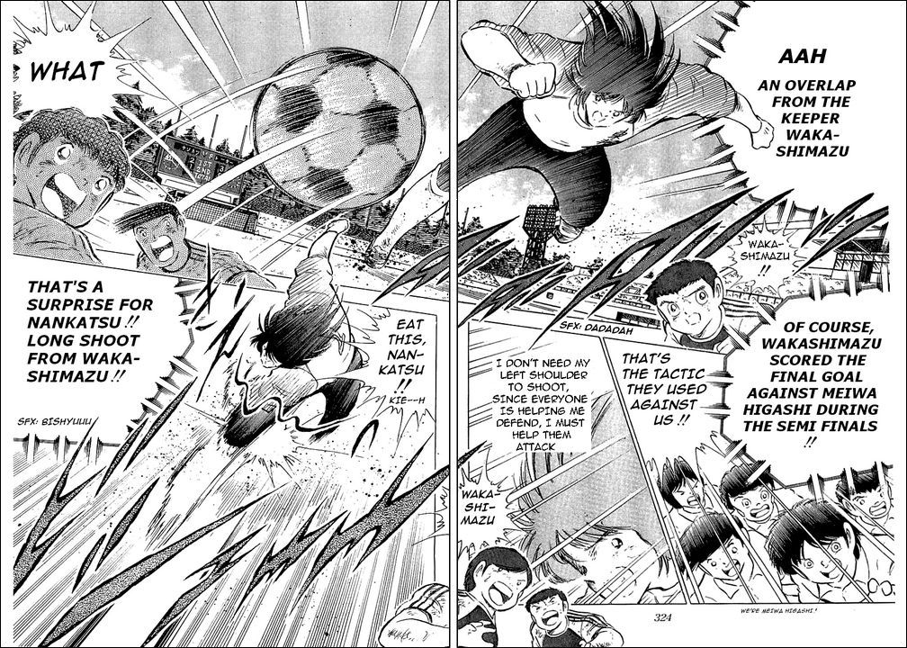 Captain Tsubasa Chapter 80 page 98 - Chapter 80: Incandescent Fighters, The Fierce Tiger And Tsubasa