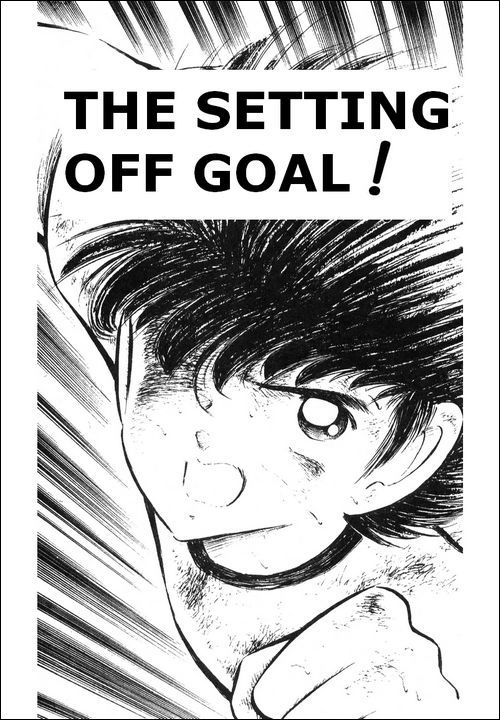 Captain Tsubasa Chapter 81 page 1 - Chapter 81: The Setting Off Goal!