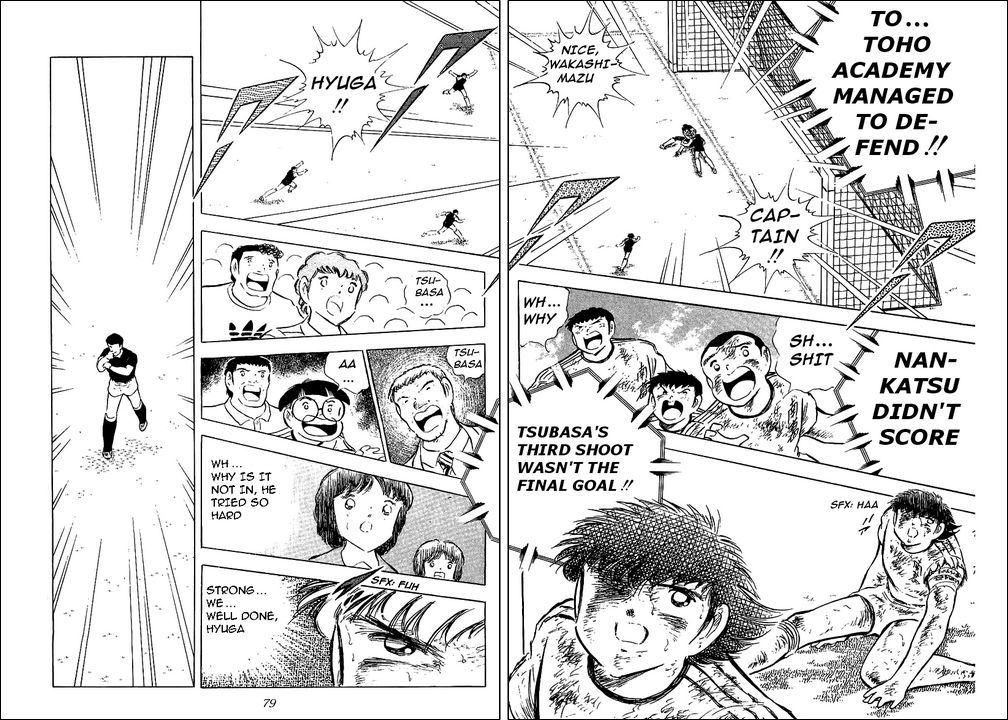 Captain Tsubasa Chapter 81 page 10 - Chapter 81: The Setting Off Goal!