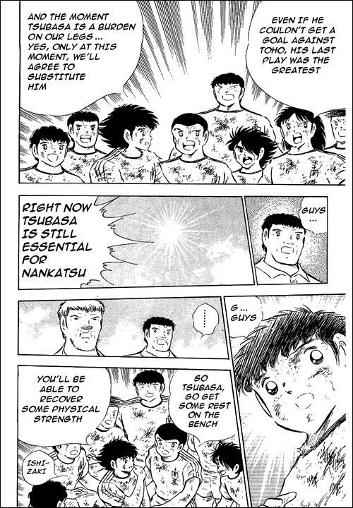 Captain Tsubasa Chapter 81 page 16 - Chapter 81: The Setting Off Goal!