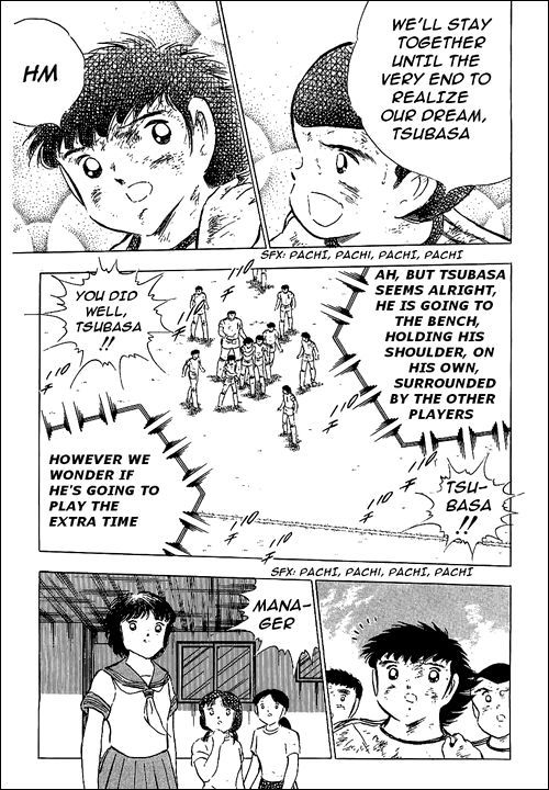 Captain Tsubasa Chapter 81 page 17 - Chapter 81: The Setting Off Goal!