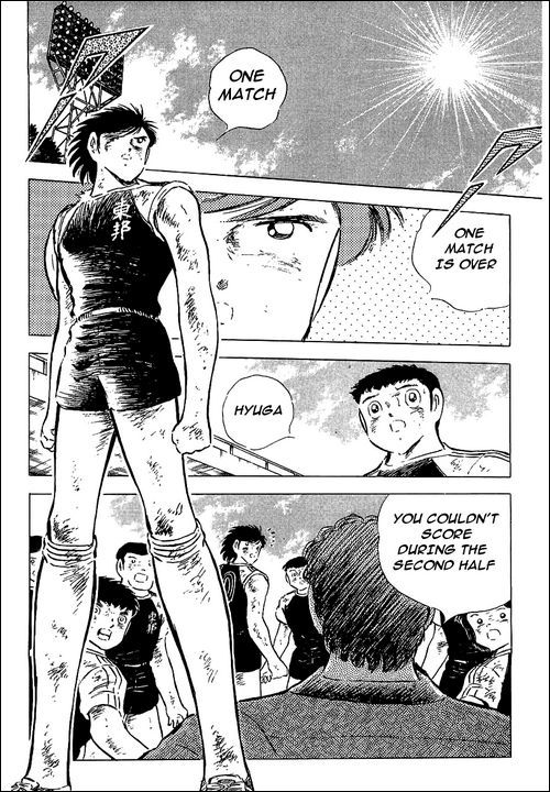 Captain Tsubasa Chapter 81 page 18 - Chapter 81: The Setting Off Goal!