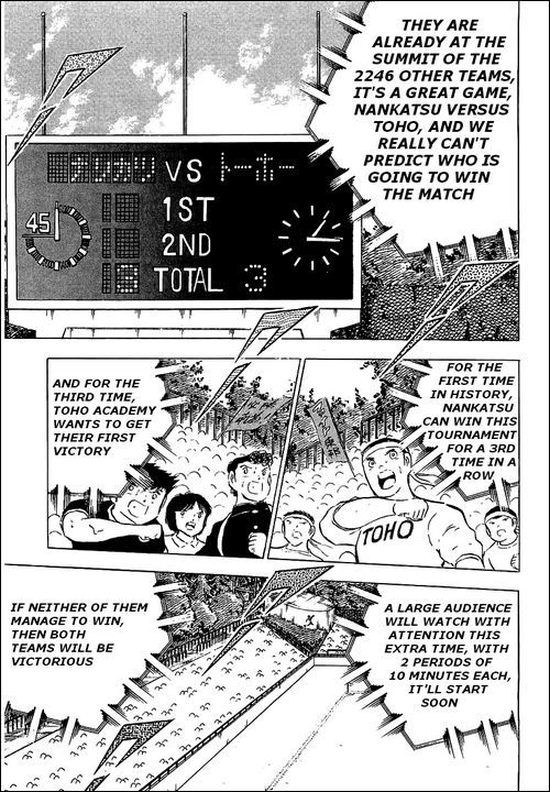 Captain Tsubasa Chapter 81 page 23 - Chapter 81: The Setting Off Goal!