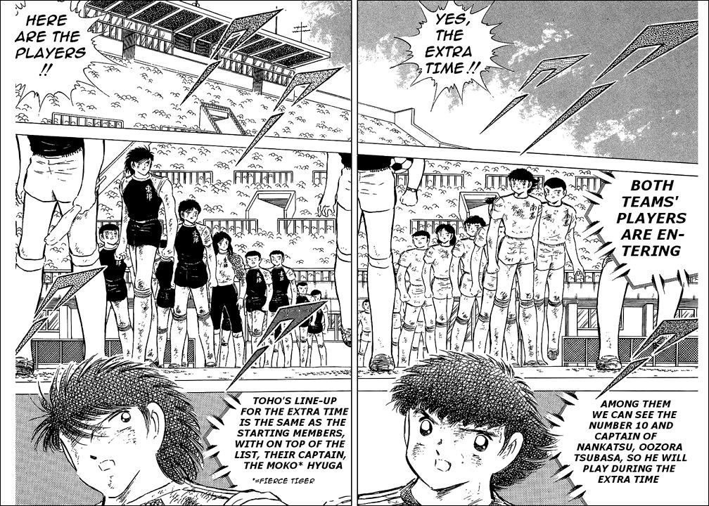 Captain Tsubasa Chapter 81 page 24 - Chapter 81: The Setting Off Goal!