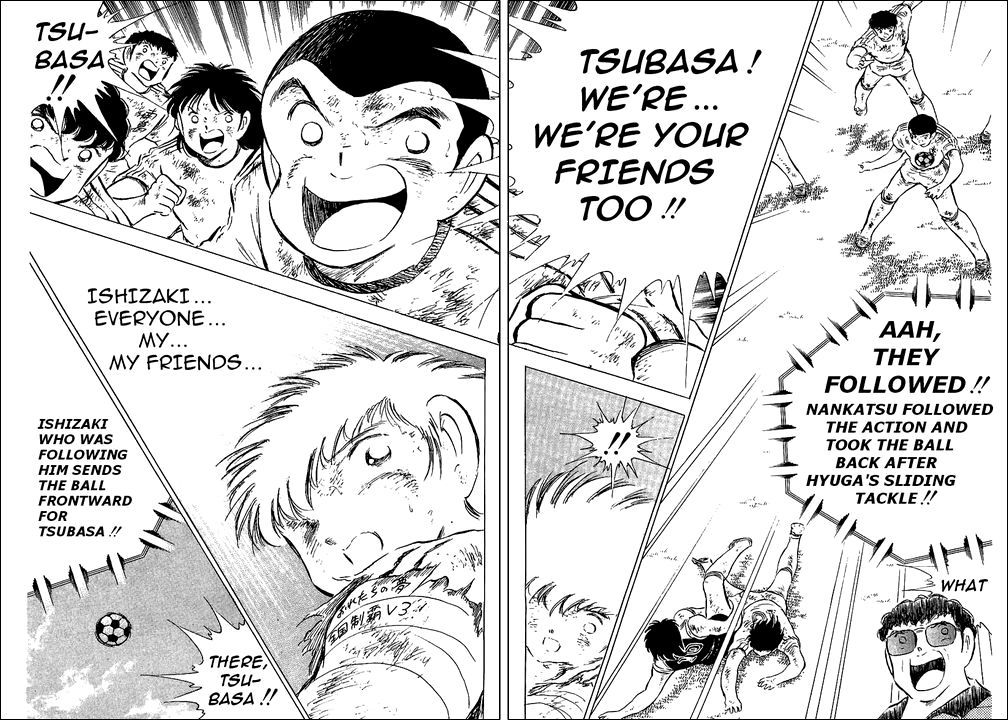 Captain Tsubasa Chapter 82 page 12 - Chapter 82: Miracle Drive Shoot