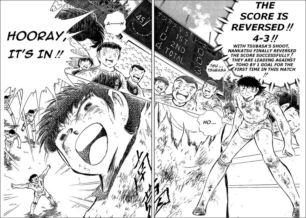 Captain Tsubasa Chapter 82 page 19 - Chapter 82: Miracle Drive Shoot