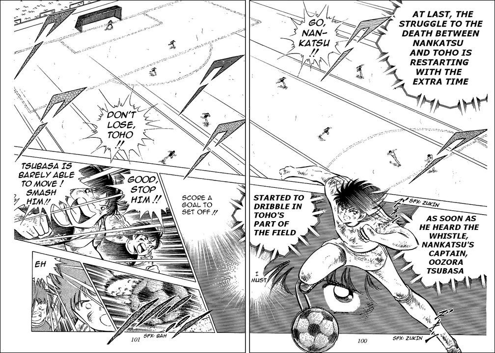 Captain Tsubasa Chapter 82 page 2 - Chapter 82: Miracle Drive Shoot