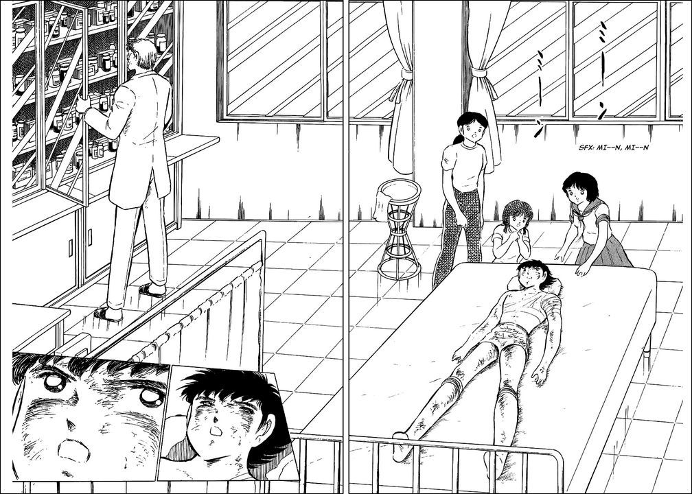 Captain Tsubasa Chapter 82 page 24 - Chapter 82: Miracle Drive Shoot