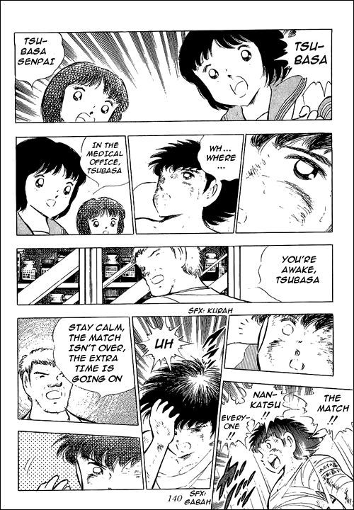 Captain Tsubasa Chapter 82 page 25 - Chapter 82: Miracle Drive Shoot