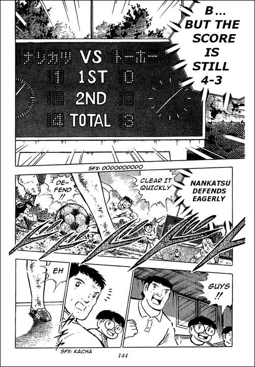 Captain Tsubasa Chapter 82 page 29 - Chapter 82: Miracle Drive Shoot