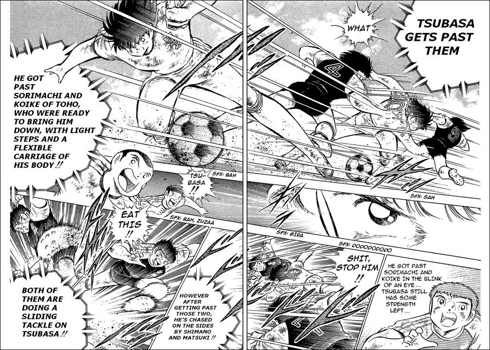 Captain Tsubasa Chapter 82 page 3 - Chapter 82: Miracle Drive Shoot