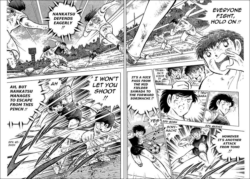 Captain Tsubasa Chapter 82 page 35 - Chapter 82: Miracle Drive Shoot