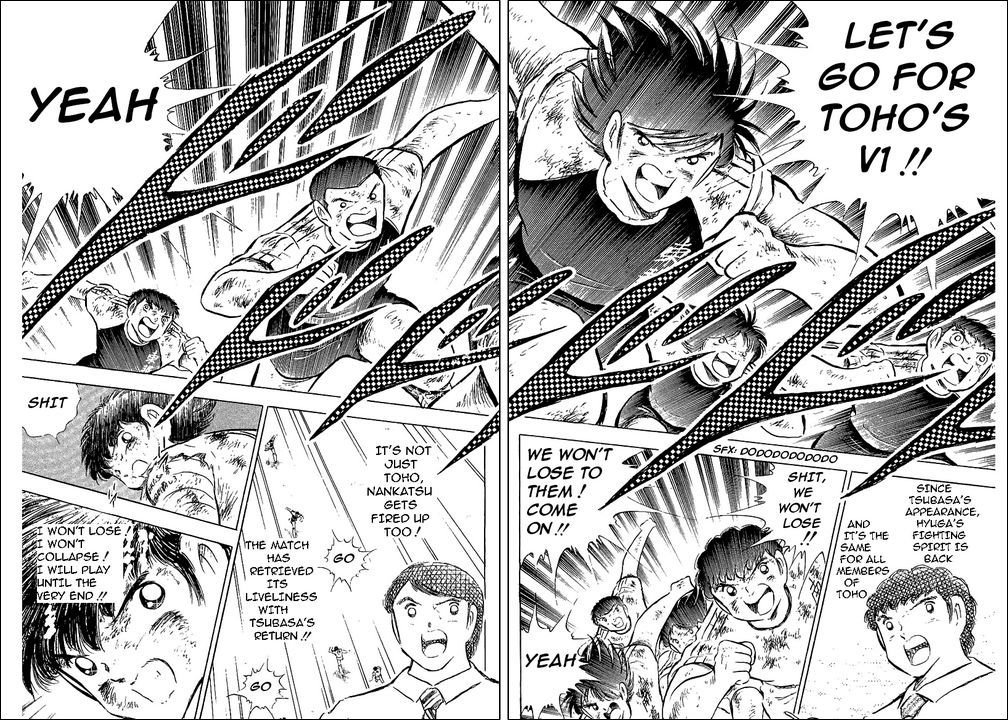 Captain Tsubasa Chapter 83 page 11 - Chapter 83: V1 Versus V3
