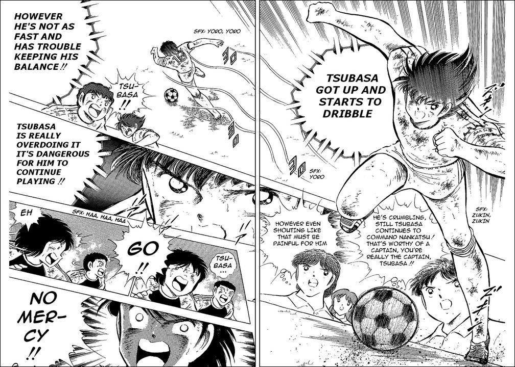Captain Tsubasa Chapter 83 page 17 - Chapter 83: V1 Versus V3