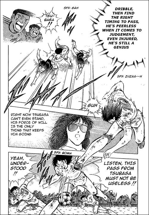 Captain Tsubasa Chapter 83 page 19 - Chapter 83: V1 Versus V3