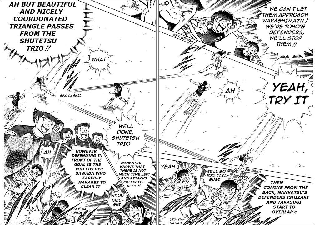 Captain Tsubasa Chapter 83 page 21 - Chapter 83: V1 Versus V3