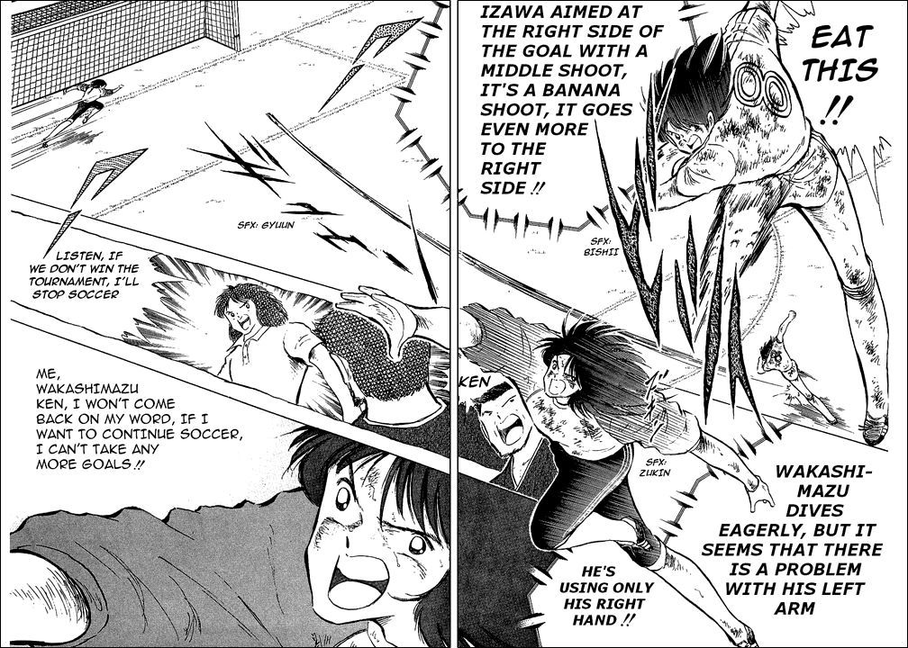 Captain Tsubasa Chapter 83 page 24 - Chapter 83: V1 Versus V3