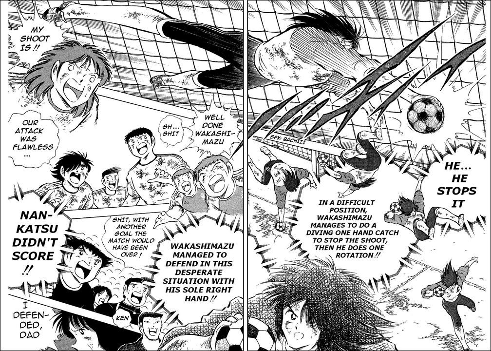 Captain Tsubasa Chapter 83 page 25 - Chapter 83: V1 Versus V3