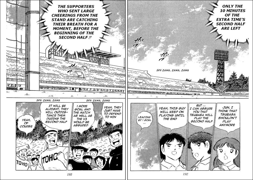 Captain Tsubasa Chapter 83 page 30 - Chapter 83: V1 Versus V3