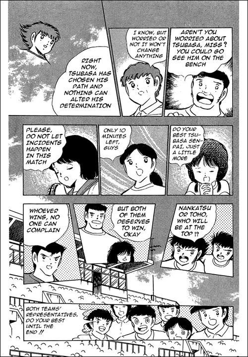 Captain Tsubasa Chapter 83 page 32 - Chapter 83: V1 Versus V3