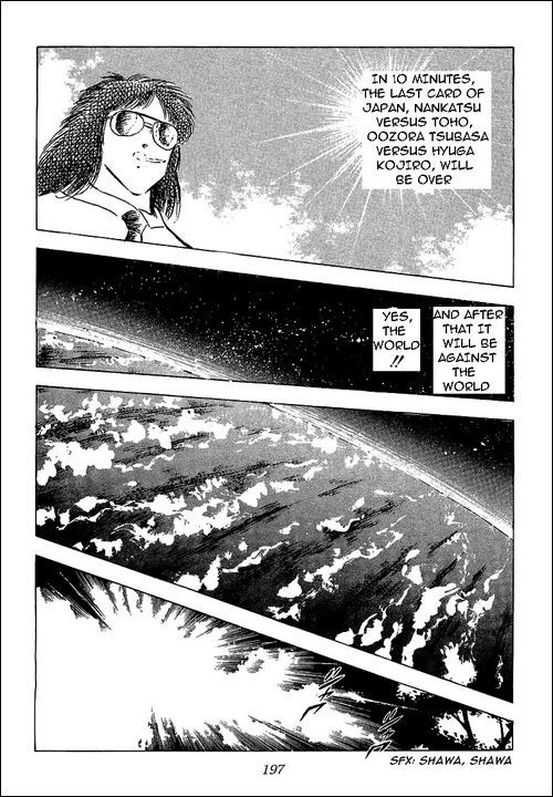 Captain Tsubasa Chapter 83 page 34 - Chapter 83: V1 Versus V3