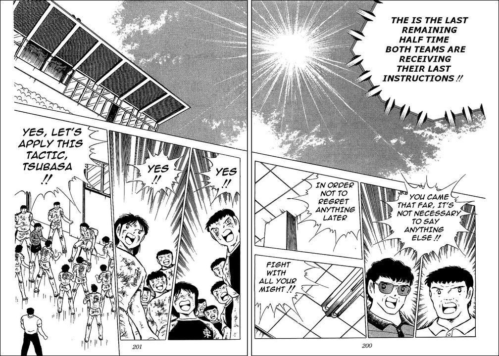 Captain Tsubasa Chapter 83 page 37 - Chapter 83: V1 Versus V3