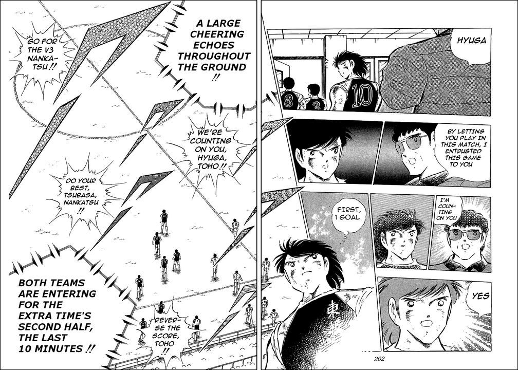 Captain Tsubasa Chapter 83 page 38 - Chapter 83: V1 Versus V3