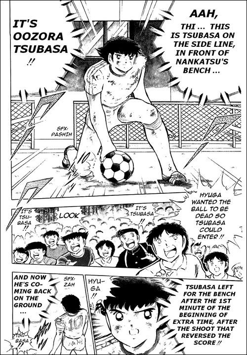 Captain Tsubasa Chapter 83 page 4 - Chapter 83: V1 Versus V3