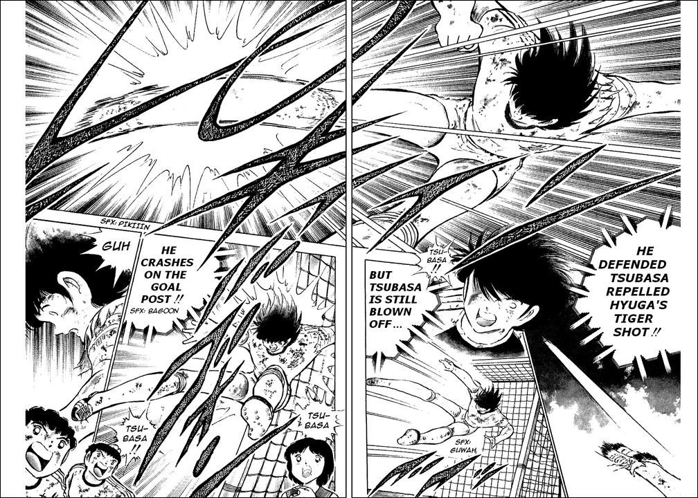 Captain Tsubasa Chapter 83 page 47 - Chapter 83: V1 Versus V3