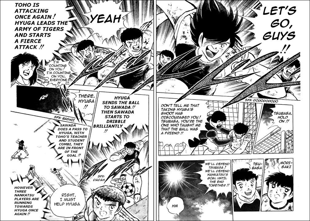Captain Tsubasa Chapter 83 page 53 - Chapter 83: V1 Versus V3