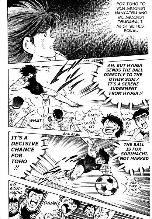 Captain Tsubasa Chapter 83 page 54 - Chapter 83: V1 Versus V3