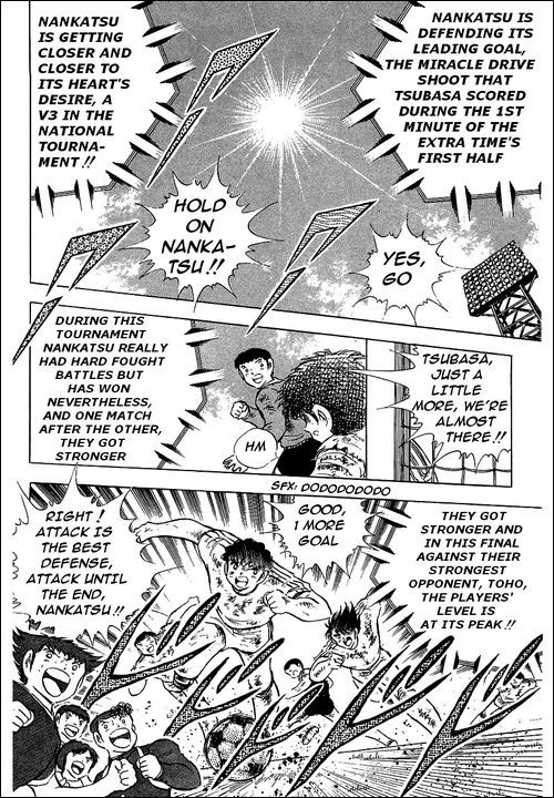 Captain Tsubasa Chapter 83 page 63 - Chapter 83: V1 Versus V3