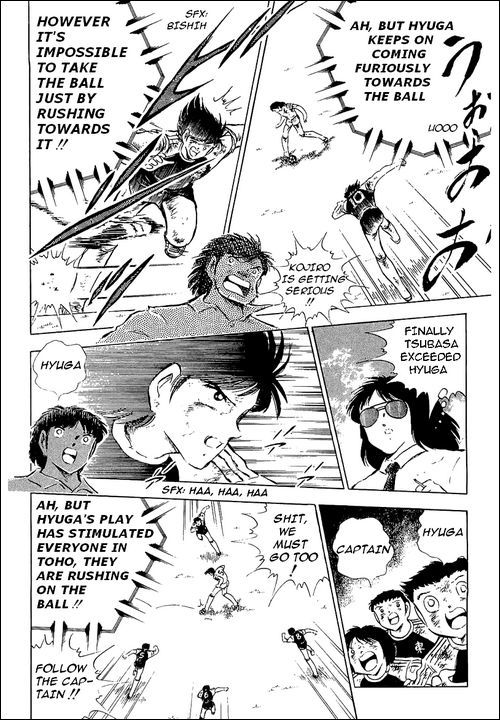 Captain Tsubasa Chapter 83 page 65 - Chapter 83: V1 Versus V3