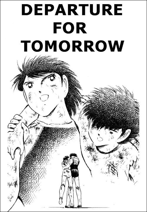 Captain Tsubasa Chapter 84 page 1 - Chapter 84: Departure for Tomorrow