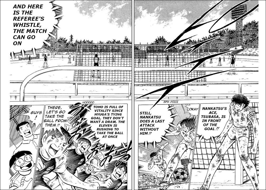 Captain Tsubasa Chapter 84 page 15 - Chapter 84: Departure for Tomorrow
