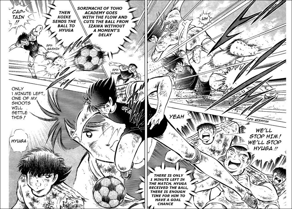 Captain Tsubasa Chapter 84 page 16 - Chapter 84: Departure for Tomorrow