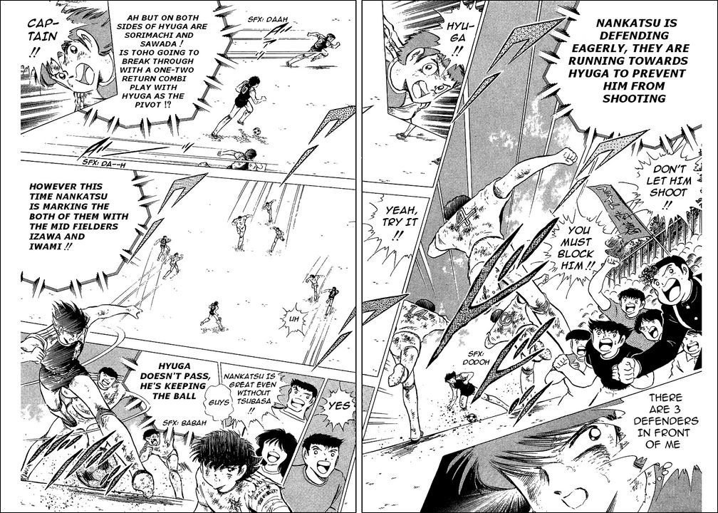 Captain Tsubasa Chapter 84 page 17 - Chapter 84: Departure for Tomorrow