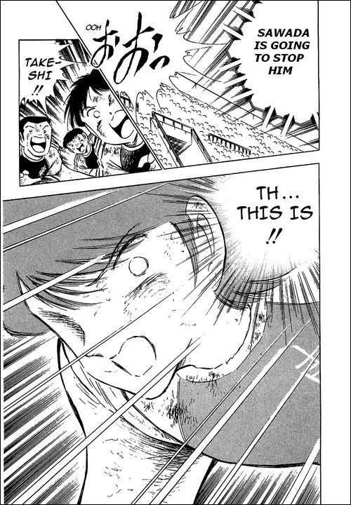 Captain Tsubasa Chapter 84 page 3 - Chapter 84: Departure for Tomorrow