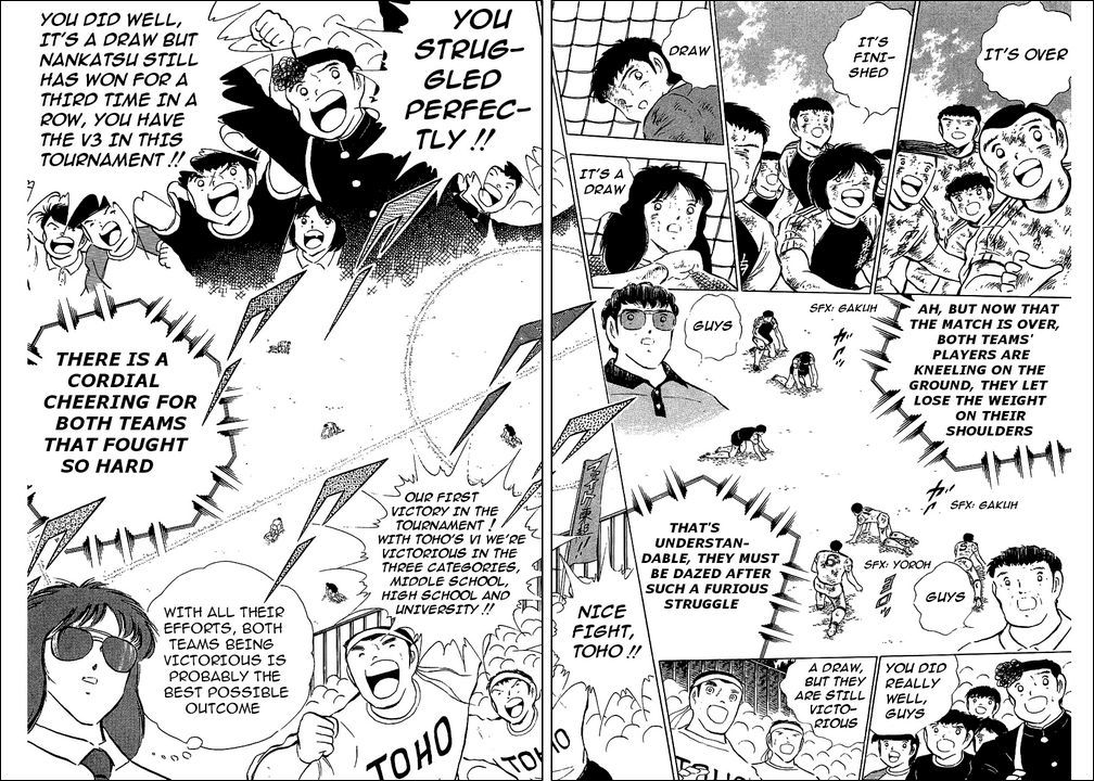 Captain Tsubasa Chapter 84 page 31 - Chapter 84: Departure for Tomorrow