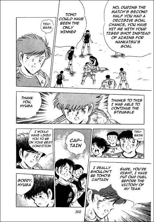 Captain Tsubasa Chapter 84 page 35 - Chapter 84: Departure for Tomorrow