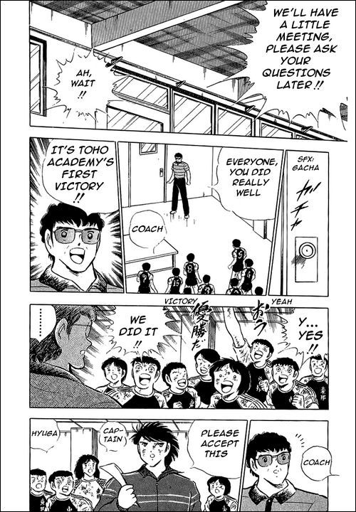 Captain Tsubasa Chapter 84 page 49 - Chapter 84: Departure for Tomorrow