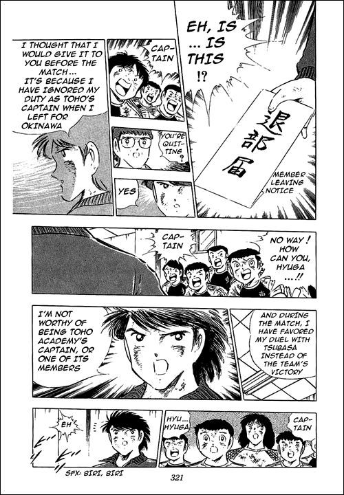 Captain Tsubasa Chapter 84 page 50 - Chapter 84: Departure for Tomorrow