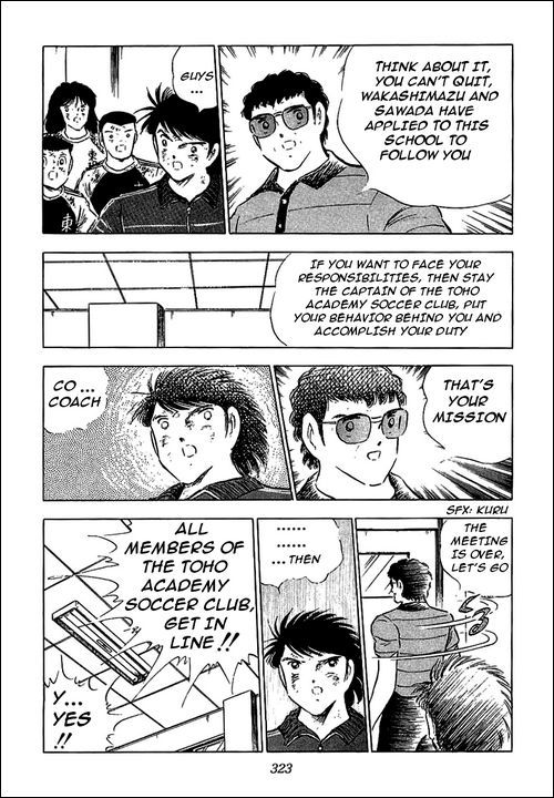 Captain Tsubasa Chapter 84 page 52 - Chapter 84: Departure for Tomorrow