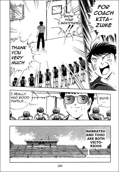 Captain Tsubasa Chapter 84 page 53 - Chapter 84: Departure for Tomorrow