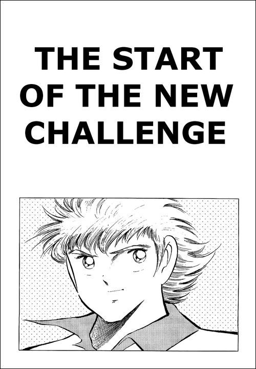 Captain Tsubasa Chapter 85 page 1 - Chapter 85: The Start Of A New Challenge