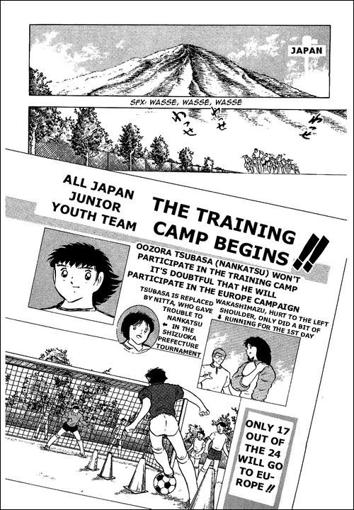 Captain Tsubasa Chapter 85 page 10 - Chapter 85: The Start Of A New Challenge