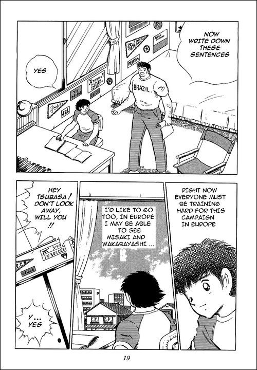 Captain Tsubasa Chapter 85 page 15 - Chapter 85: The Start Of A New Challenge
