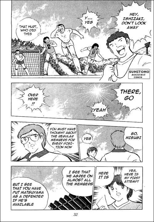 Captain Tsubasa Chapter 85 page 27 - Chapter 85: The Start Of A New Challenge